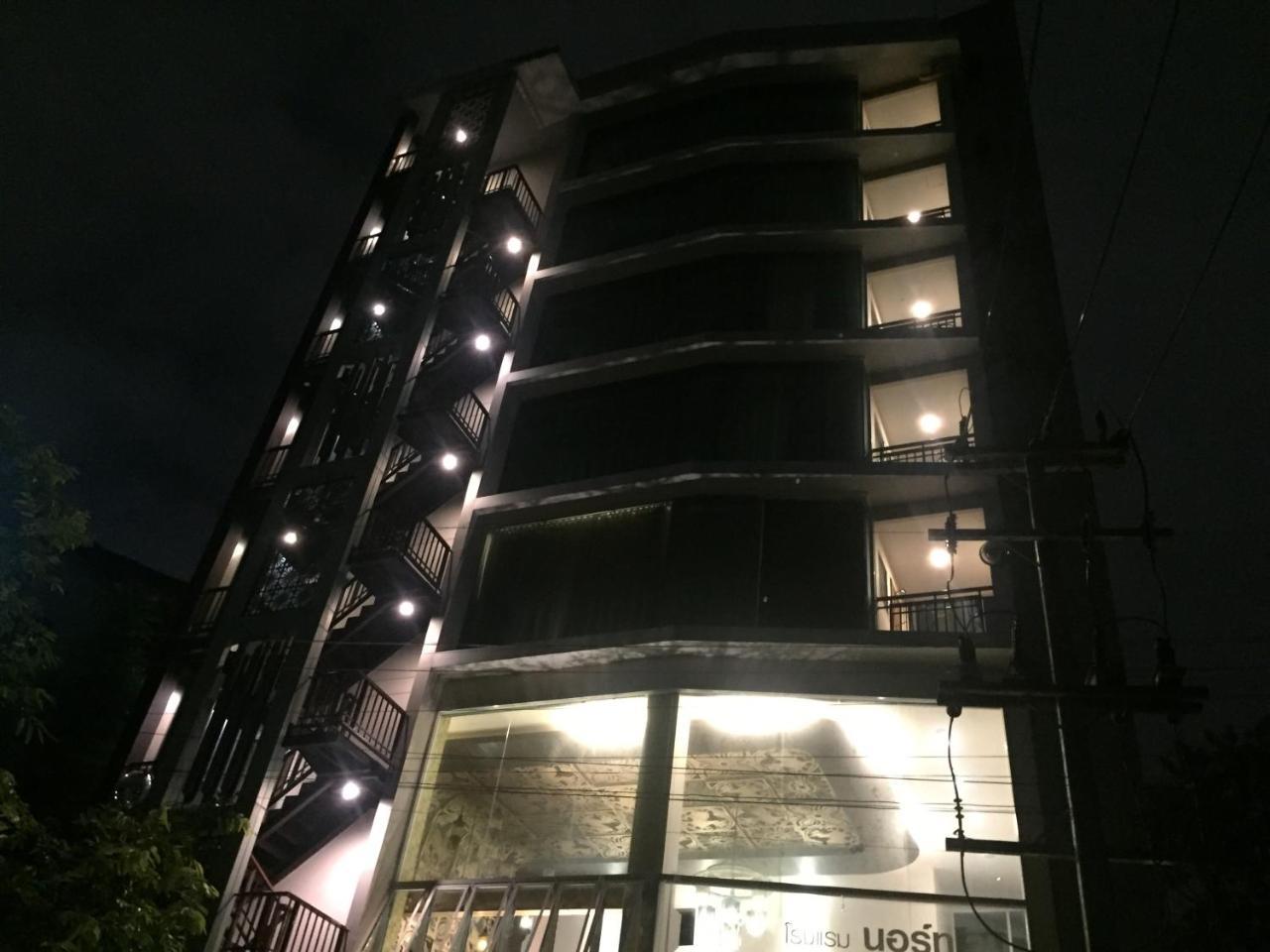 Nordwind Hotel Chiang Mai Zewnętrze zdjęcie